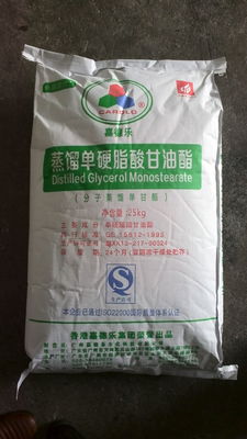 Diglycérides mono DMG90 31566-31-1 de fournisseur additif de la Chine de stabilisateur de PVC
