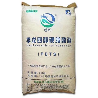 Prix usine : Cire solide blanche du stéarate PETS-4 de Pentaerythritol pour le plastique