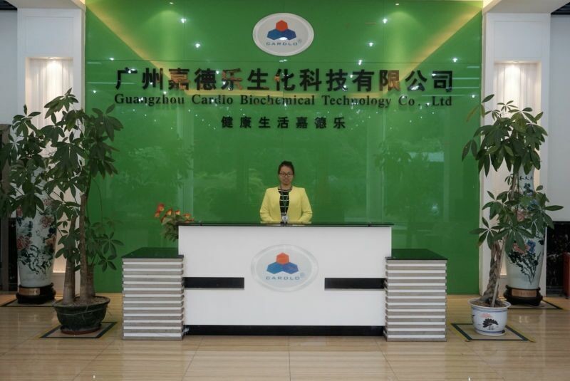 Chine GUANGDONG CARDLO BIOTECHNOLOGY CO., LTD.