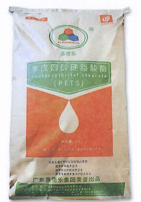Ingrédient de poudre de stéarate de Pentaerythritol pour l'usine en caoutchouc de la Chine d'additif en plastique