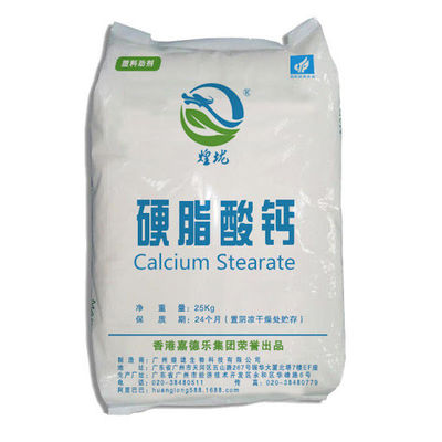 Anti poudre blanche de ternissement de matière première de stéarate de calcium de stabilisateur de PVC
