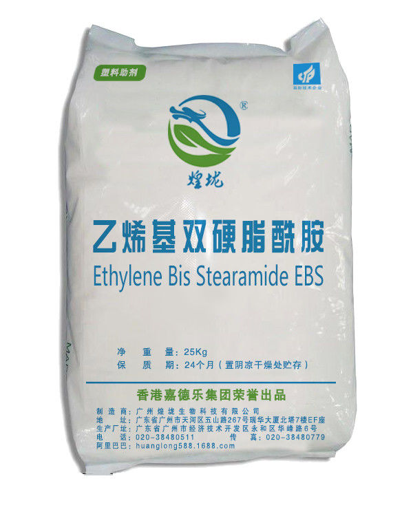 BRI Stearamide EBS d'éthylène : Lubrifiant, dispersion, agent de blanchiment optique pour des plastiques