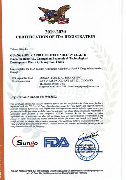 Chine GUANGDONG CARDLO BIOTECHNOLOGY CO., LTD. certifications
